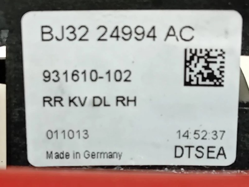 Maniglia Porta EST POST DX  Land Rover Range Rover Evoque I 2011