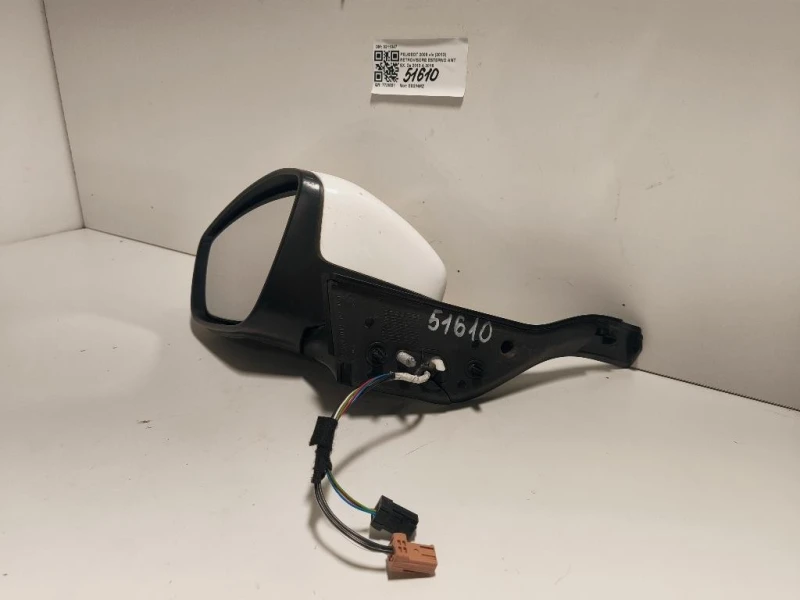 Retrovisore Esterno ANT SX 0211047 7 FILE Peugeot 2008 I 2013