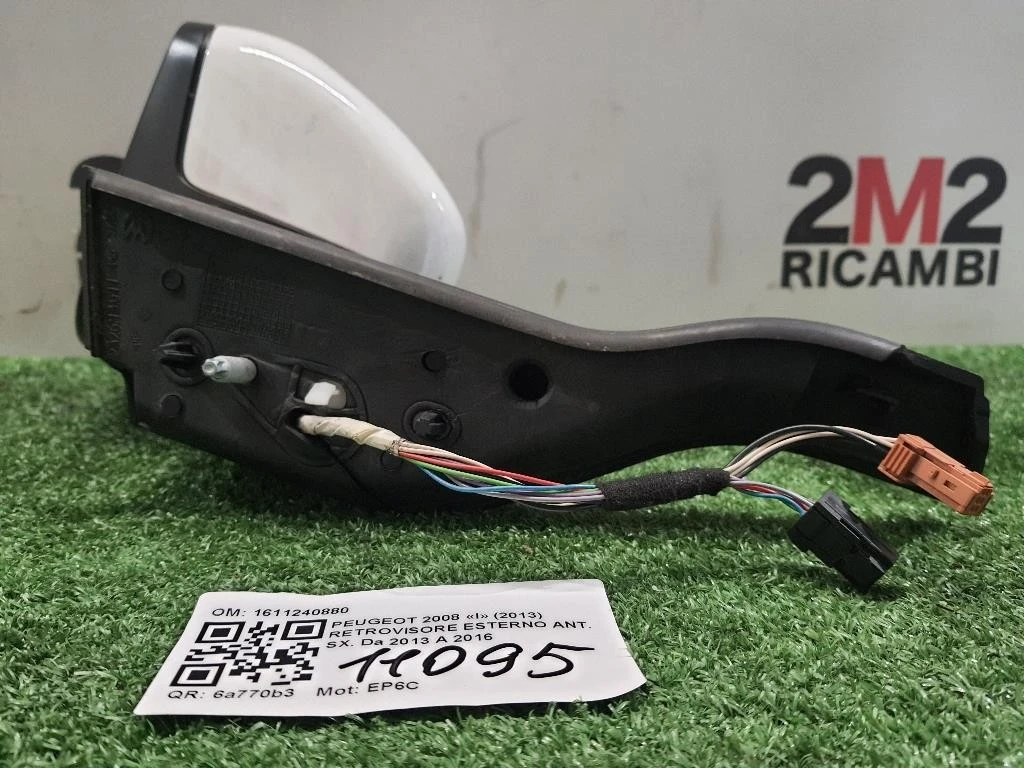 Retrovisore Esterno ANT SX 1611240880 Peugeot 2008 I 2013