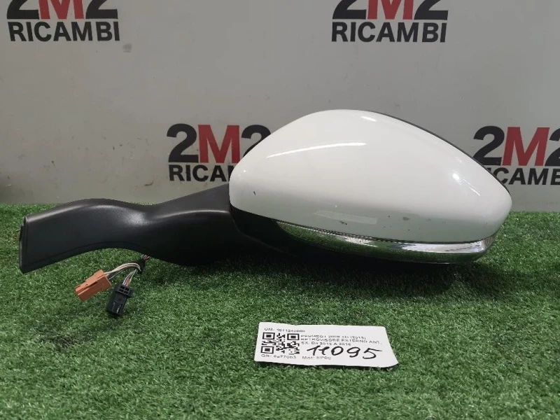Retrovisore Esterno ANT SX 1611240880 Peugeot 2008 I 2013