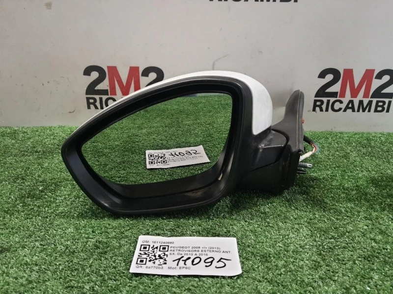 Retrovisore Esterno ANT SX 1611240880 Peugeot 2008 I 2013