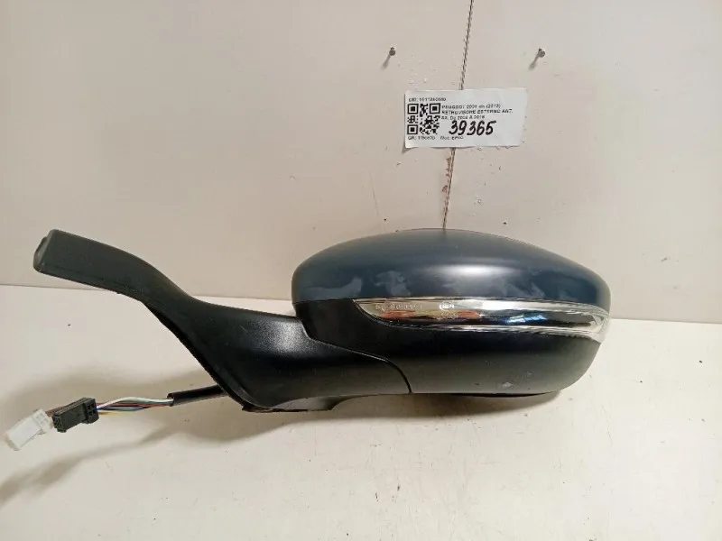 Retrovisore Esterno ANT SX 1611240880 7 FILE Peugeot 2008 I 2013