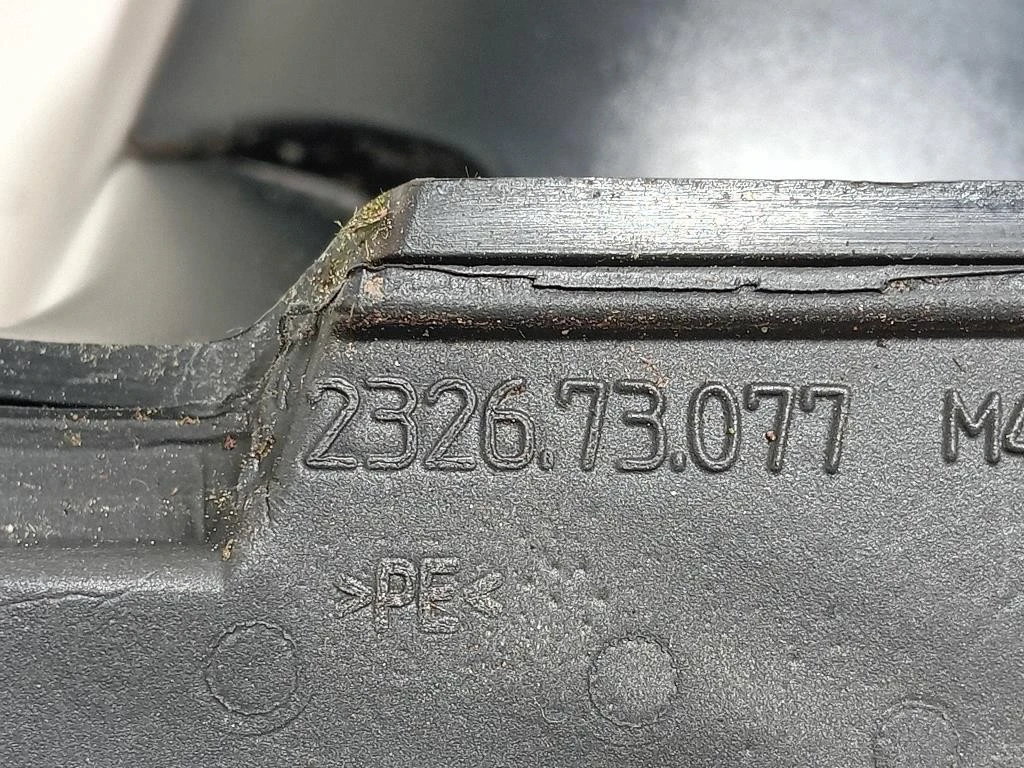 Retrovisore Esterno ANT SX 232673077 Peugeot 2008 I 2013