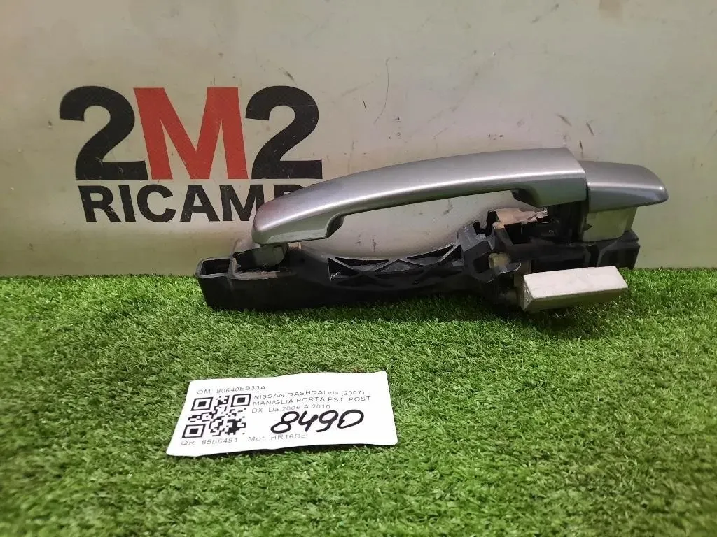 Maniglia Porta EST POST DX 80640EB33A Nissan Qashqai I 2007