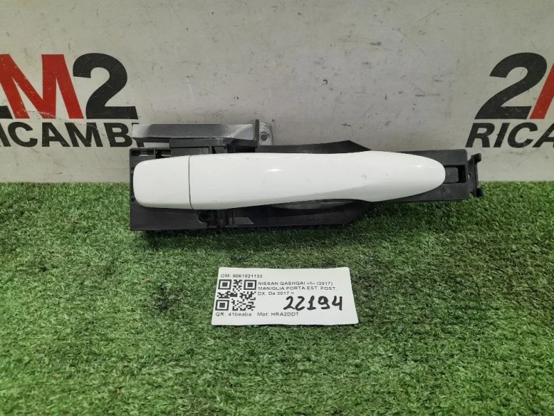 Maniglia Porta EST POST DX 8061021133 Nissan Qashqai II 2017