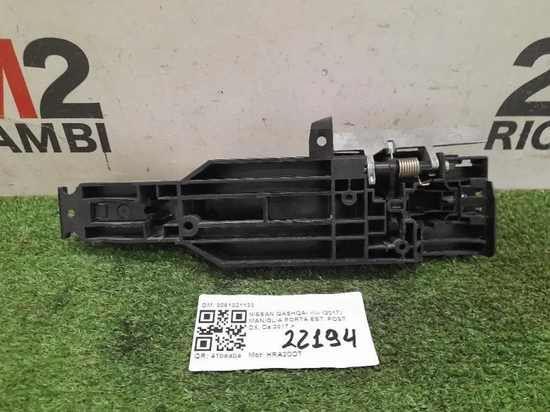 Maniglia Porta EST POST DX 8061021133 Nissan Qashqai II 2017