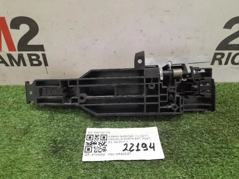 Maniglia Porta EST POST DX 8061021133 Nissan Qashqai II 2017