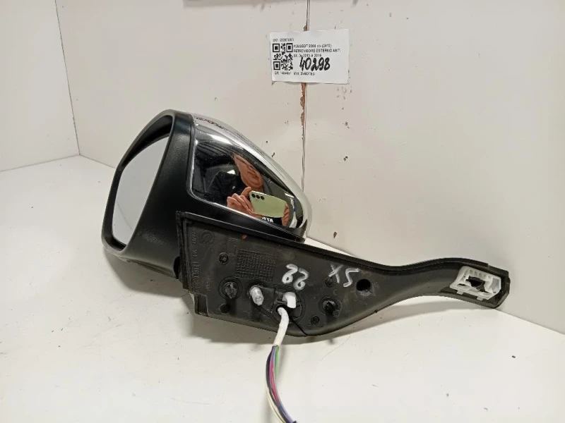 Retrovisore Esterno ANT SX 232673077 Peugeot 2008 I 2013