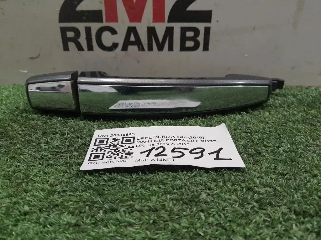 Maniglia Porta EST POST DX 25936893 Opel Meriva B 2010