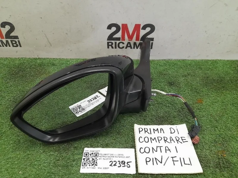 Retrovisore Esterno ANT SX 232673077 Peugeot 208 I 2015