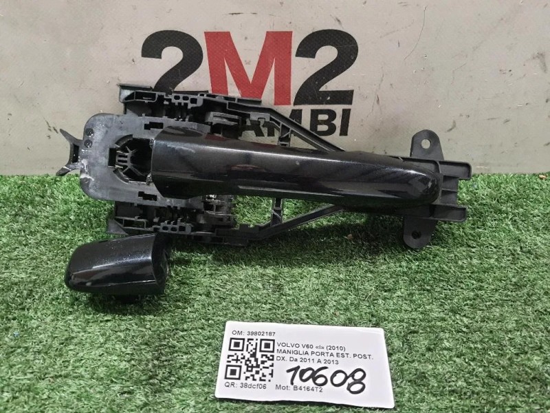 Maniglia Porta EST POST DX 39802187 Volvo V60 I 2010
