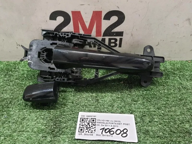 Maniglia Porta EST POST DX 39802187 Volvo V60 I 2010