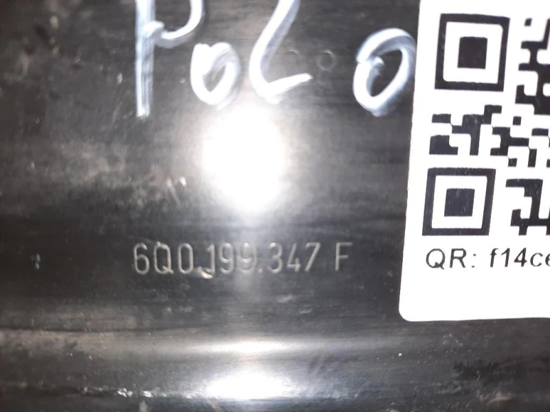 Assale ANT 6Q0199287K Volkswagen POLO IV 2002