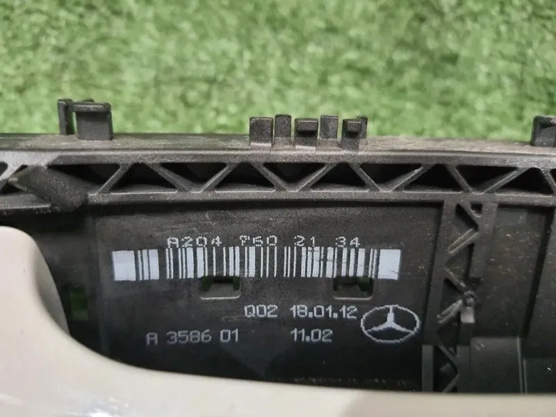 Maniglia Porta EST POST SX A2047600170 Mercedes Classe B W246 2012