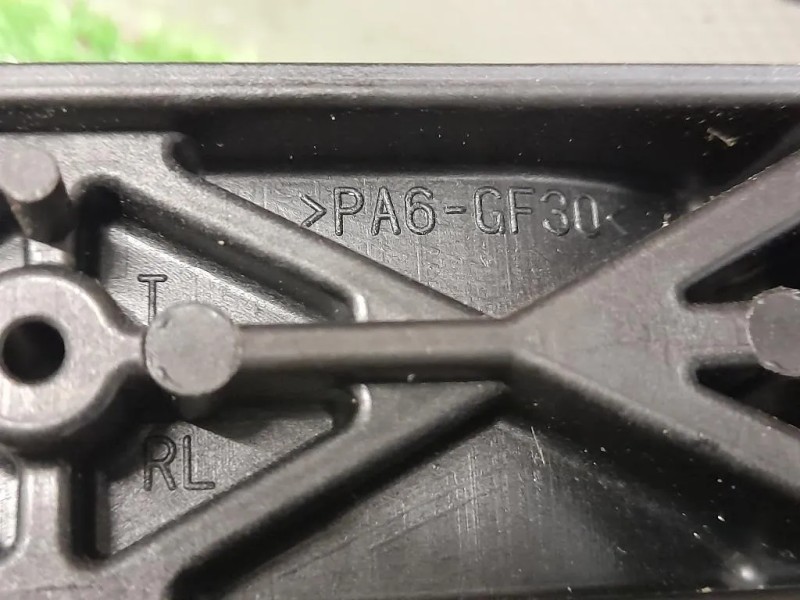 Maniglia Porta EST POST SX  Suzuki Vitara II 2015