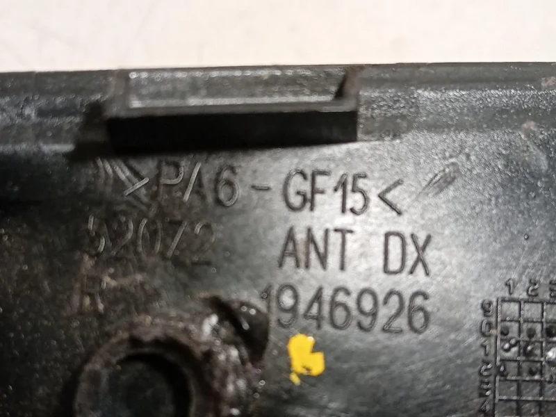 Maniglia Porta INT ANT DX MANIGLIA PORTA INT ANT DX Alfa Romeo Giulietta 2010