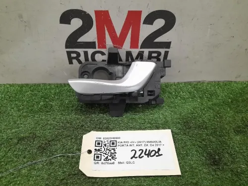 Maniglia Porta INT ANT DX 82623H8500 Kia RIO IV 2017