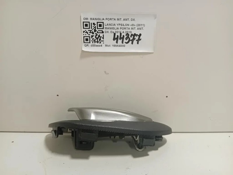 Maniglia Porta INT ANT DX MANIGLIA PORTA INT ANT DX Lancia Ypsilon III 2011