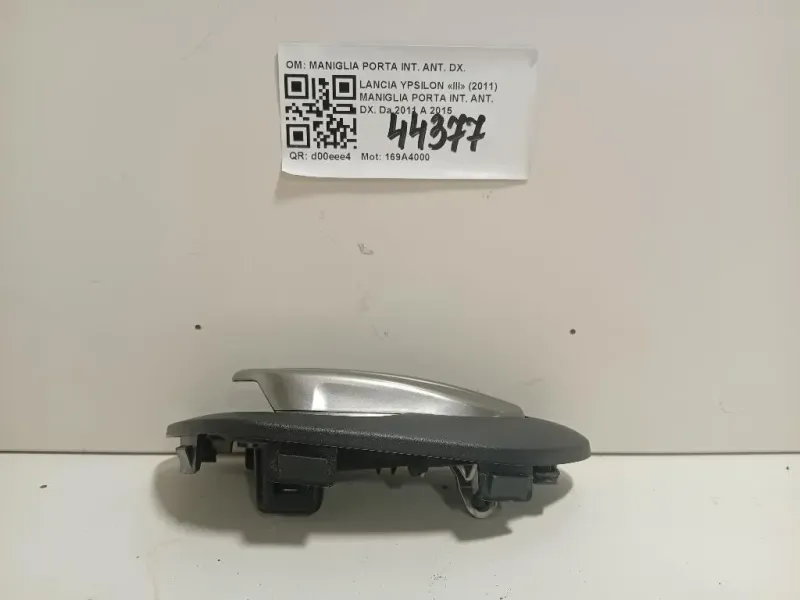 Maniglia Porta INT ANT DX MANIGLIA PORTA INT ANT DX Lancia Ypsilon III 2011