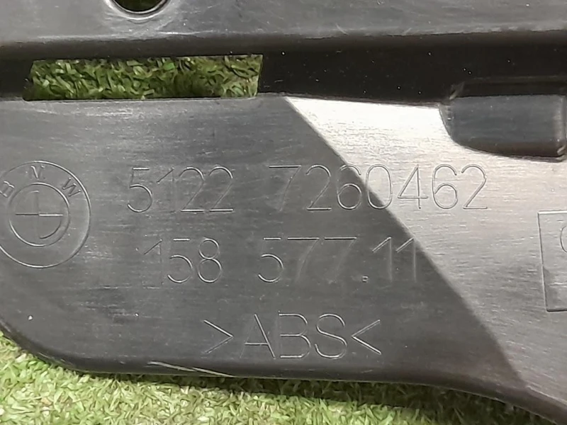 Paraurti Centrale POST 15857711 Bmw Serie 3 F30 Berlina 2015