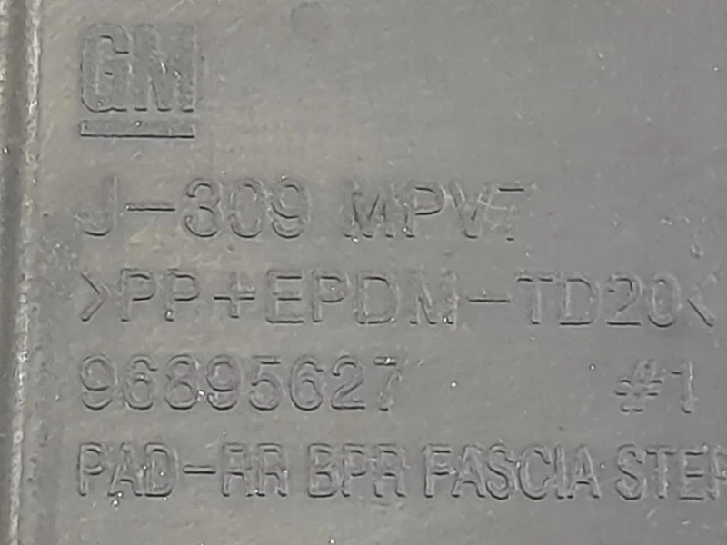 Paraurti Centrale POST Chevrolet Orlando 2011