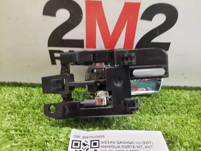 Maniglia Porta INT ANT DX 80670JD00E Nissan Qashqai I 2007
