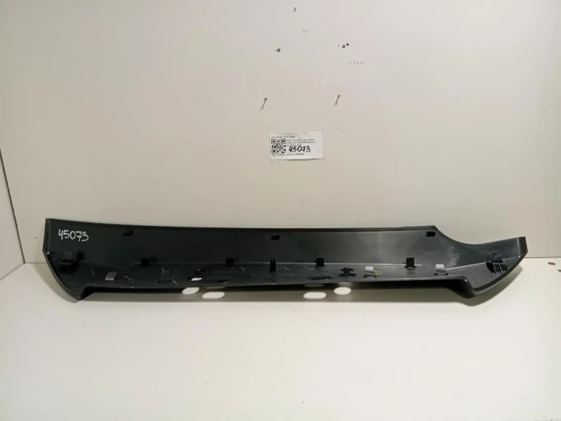 Paraurti Centrale POST 2N1B-17D781-ABW Ford Escort VII 1995