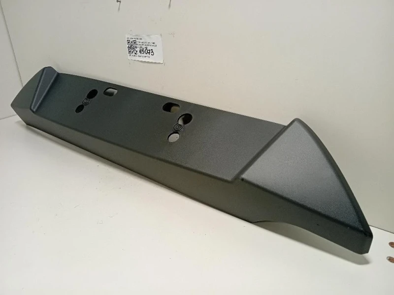 Paraurti Centrale POST 2N1B-17D781-ABW Ford Escort VII 1995