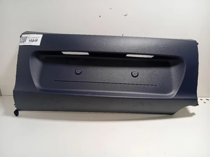 Paraurti Centrale POST 97KB-17866-AGW Ford KA II 2009