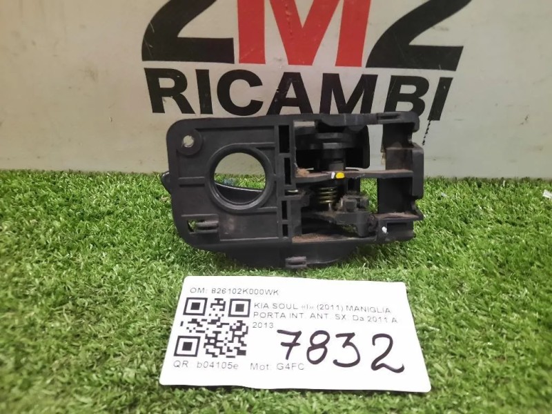 Maniglia Porta INT ANT SX 826102K000WK Kia SOUL I 2011