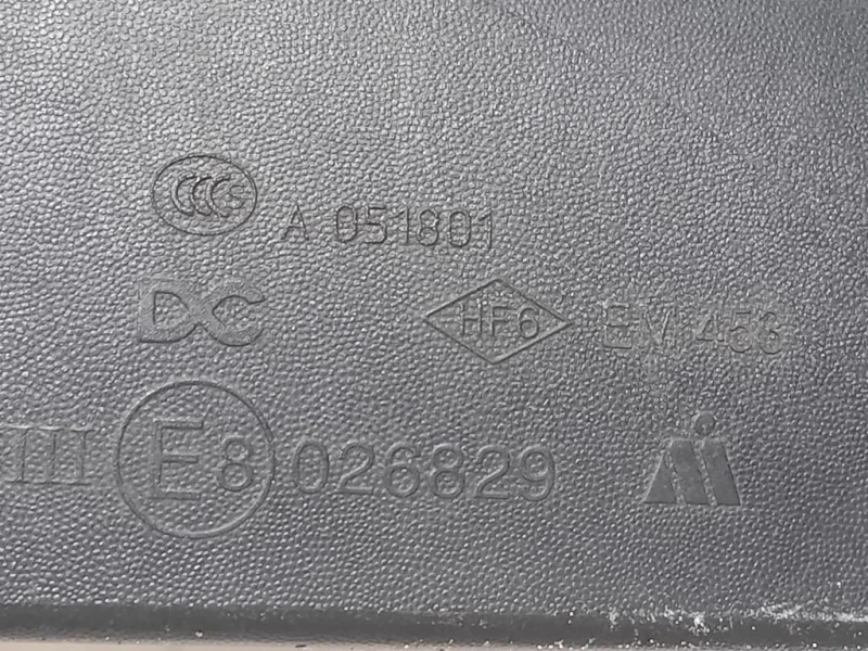 Retrovisore Esterno ANT SX 7202103 5 FILE Smart Forfour 453 2015