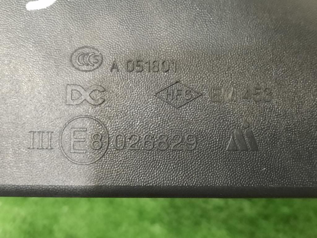 Retrovisore Esterno ANT SX A4538113600 Smart Fortwo Coupé 453 2015