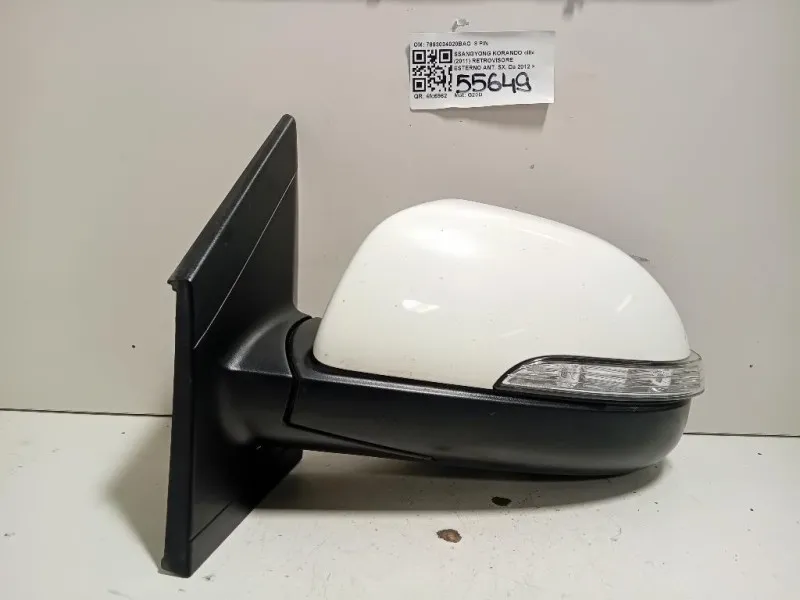 Retrovisore Esterno ANT SX RETROVISORE ESTERNO ANT SX 8 PIN Ssangyong Korando III 2011