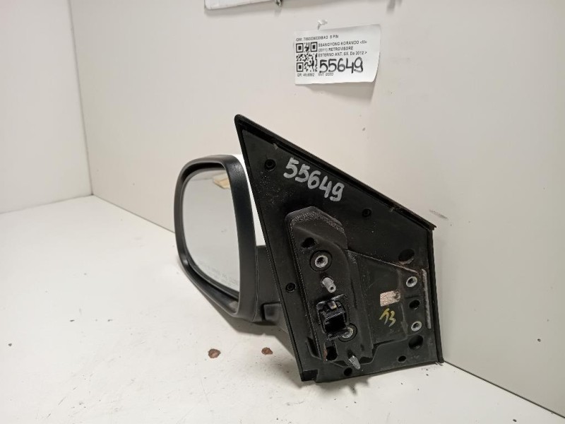 Retrovisore Esterno ANT SX RETROVISORE ESTERNO ANT SX 8 PIN Ssangyong Korando III 2011