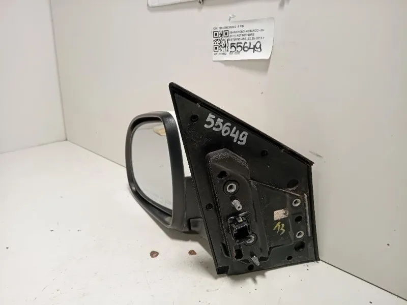 Retrovisore Esterno ANT SX RETROVISORE ESTERNO ANT SX 8 PIN Ssangyong Korando III 2011