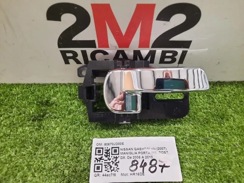 Maniglia Porta INT POST DX 80670JD00E Nissan Qashqai I 2007