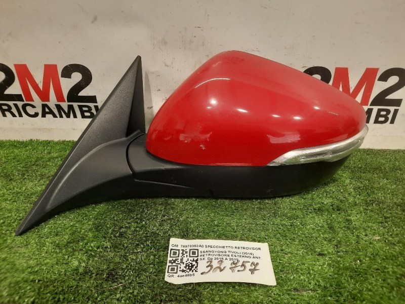 Retrovisore Esterno ANT SX 78970353A0 SPECCHIETTO RETROVISORE 8 PIN Ssangyong Tivoli 2015