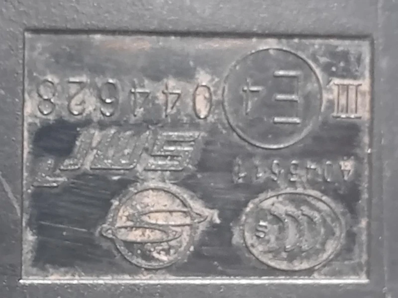 Retrovisore Esterno ANT SX 044628 5 FILE Ssangyong Tivoli 2015