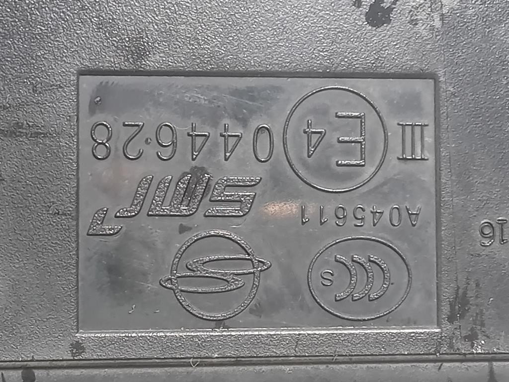 Retrovisore Esterno ANT SX 78950352A0 Ssangyong Tivoli 2015