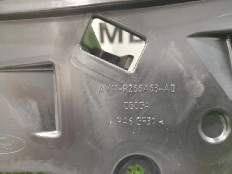 Maniglia Porta Scorrevole INT SX AV11R266A63 SX Ford B-max 2012