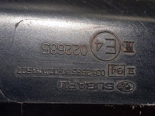Retrovisore Esterno ANT SX 022685 7 FILE Subaru Impreza III SW 2006