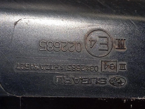 Retrovisore Esterno ANT SX 022685 7 FILE Subaru Impreza III SW 2006