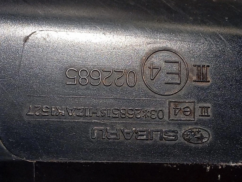 Retrovisore Esterno ANT SX 022685 7 FILE Subaru Impreza III SW 2006