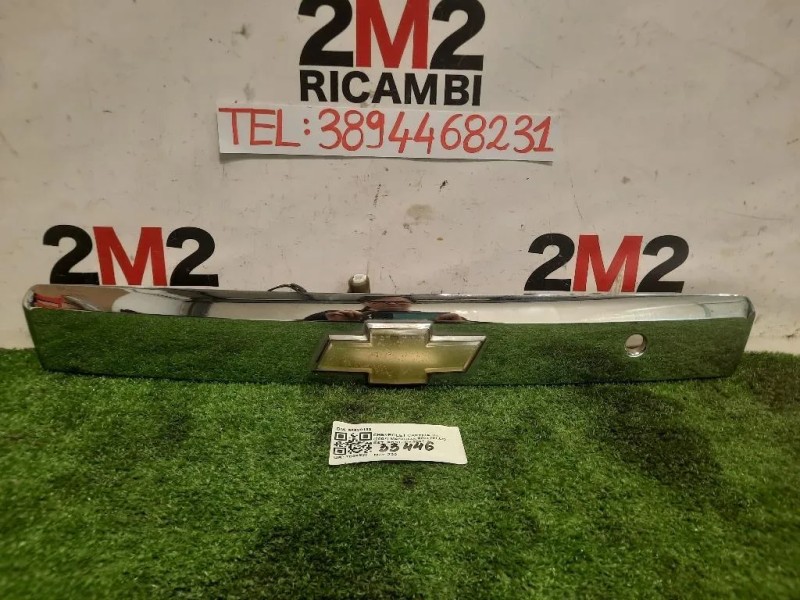 Maniglia Portello EST POST 96830133 Chevrolet Captiva I 2007