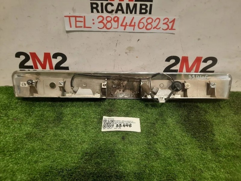 Maniglia Portello EST POST 96830133 Chevrolet Captiva I 2007