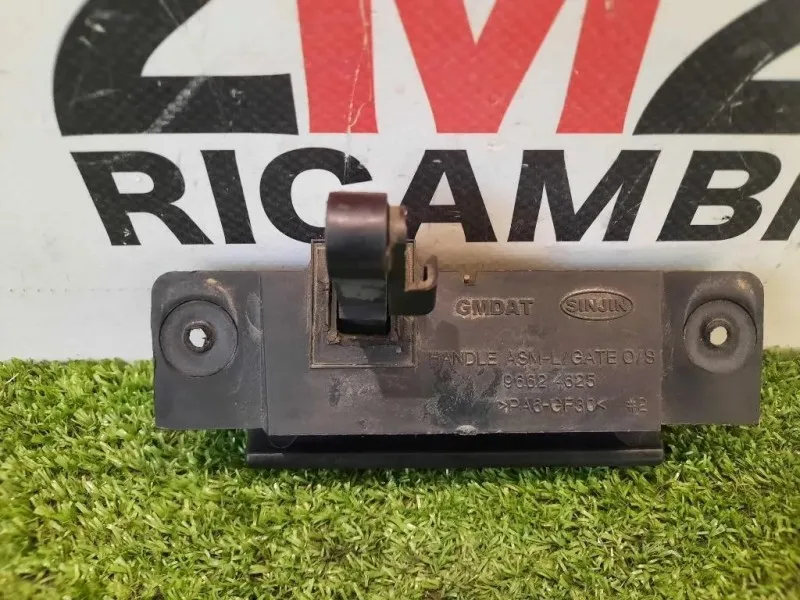 Maniglia Portello EST POST 96624625 Chevrolet Captiva I 2007