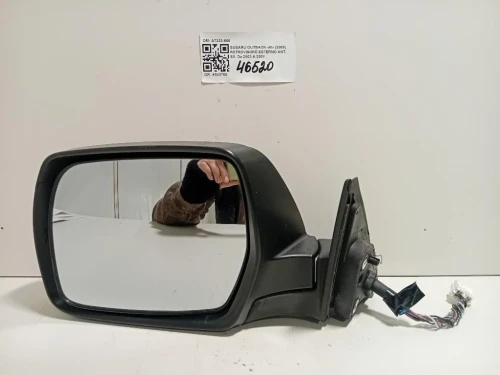 Retrovisore Esterno ANT SX A7333-666 Subaru Outback III 2009