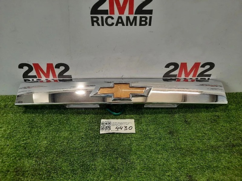 Maniglia Portello EST POST 95268172 95090426 Chevrolet Orlando 2011