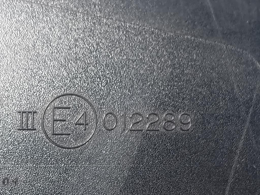 Retrovisore Esterno ANT SX 012289 Suzuki Grand Vitara II 2005