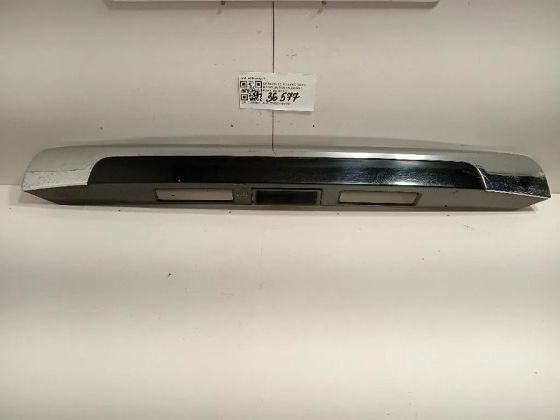 Maniglia Portello EST POST 9684450277 Citroen C3 Picasso 2013